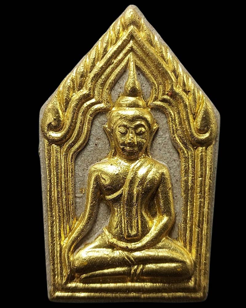 พระขุนแผน ดิน 7 ป่าช้า หลวงปู่โทน วัดเขาน้อยคีรีวัน จ.ชลบุรี - 2