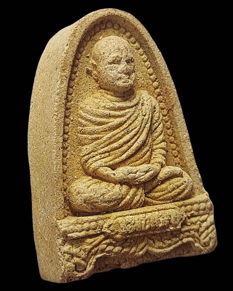 พระผงรูปเหมือนเต็มองค์ รุ่นแรก หลวงปู่เปลี่ยน ปัญญาปทีโป ปี 2542 - 2