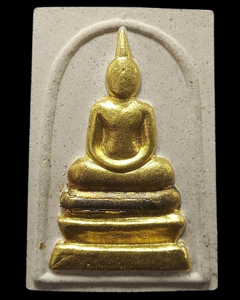 สมเด็จ 94 ปี หลวงพ่อจ้อย วัดศรีอุทุมพร จ.นครสวรรค์ - 2