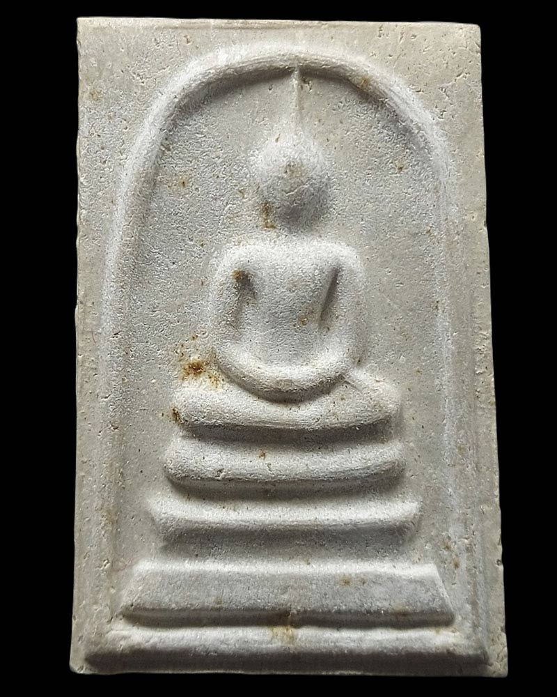 พระสมเด็จบางขุนพรหม รุ่นพัฒนา วัดใหม่อมตรส บางขุนพรหม ปี 2538 - 2