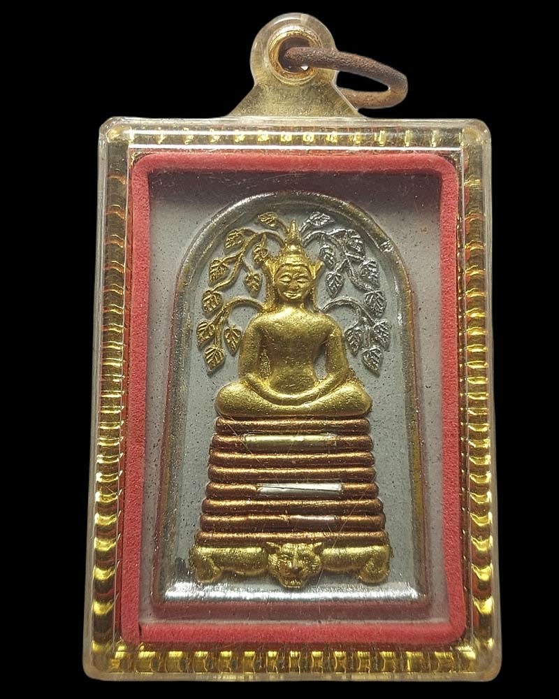 พระสมเด็จ หลวงพ่อเสน่ห์ วาจาสิทธิ์แห่งวัดสว่างอารมณ์ อุทัยธานี - 2