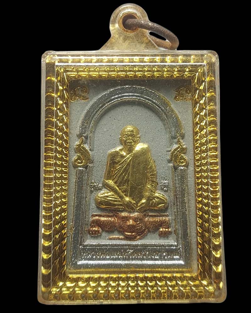 พระสมเด็จ หลวงพ่อเสน่ห์ วาจาสิทธิ์แห่งวัดสว่างอารมณ์ อุทัยธานี - 3