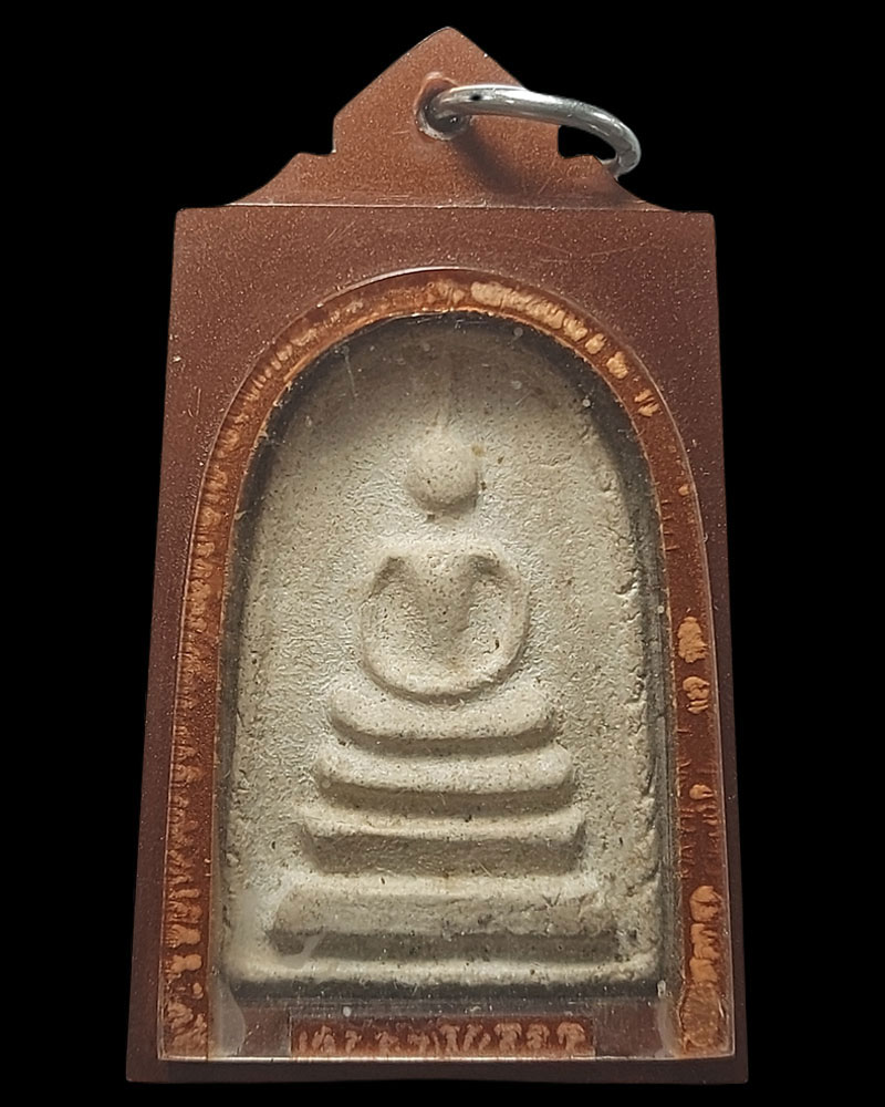 พระสมเด็จวัดระฆัง ปี 2507 แจกลูกเสือชาวบ้าน - 2