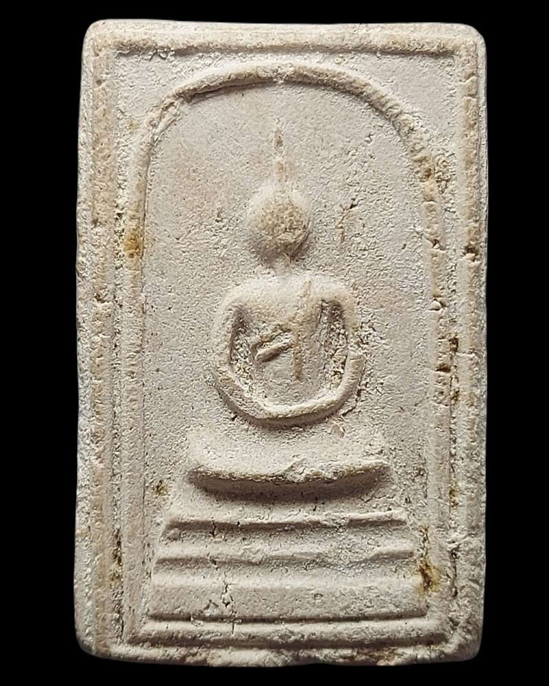 พระสมเด็จอรหังสิทธังกร - 2