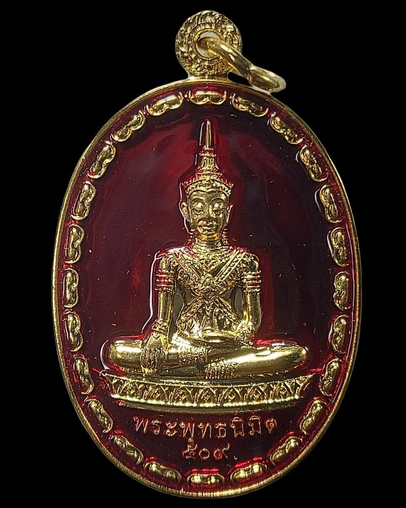 พระพุทธนิมิตวิชิตมาร เหรียญลงยา (1) - 2