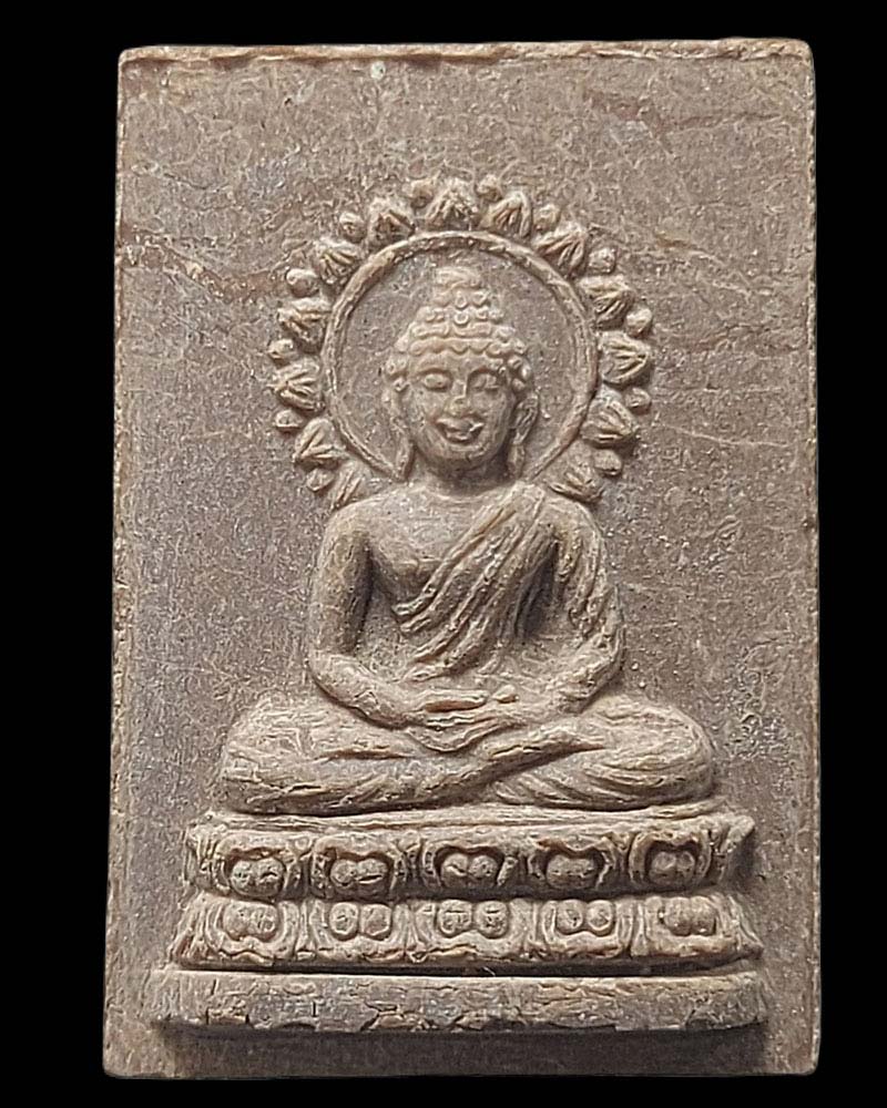พระผงของขวัญสมเด็จพระญาณสังวร วัดบวรนิเวศ ปี 2528 - 2