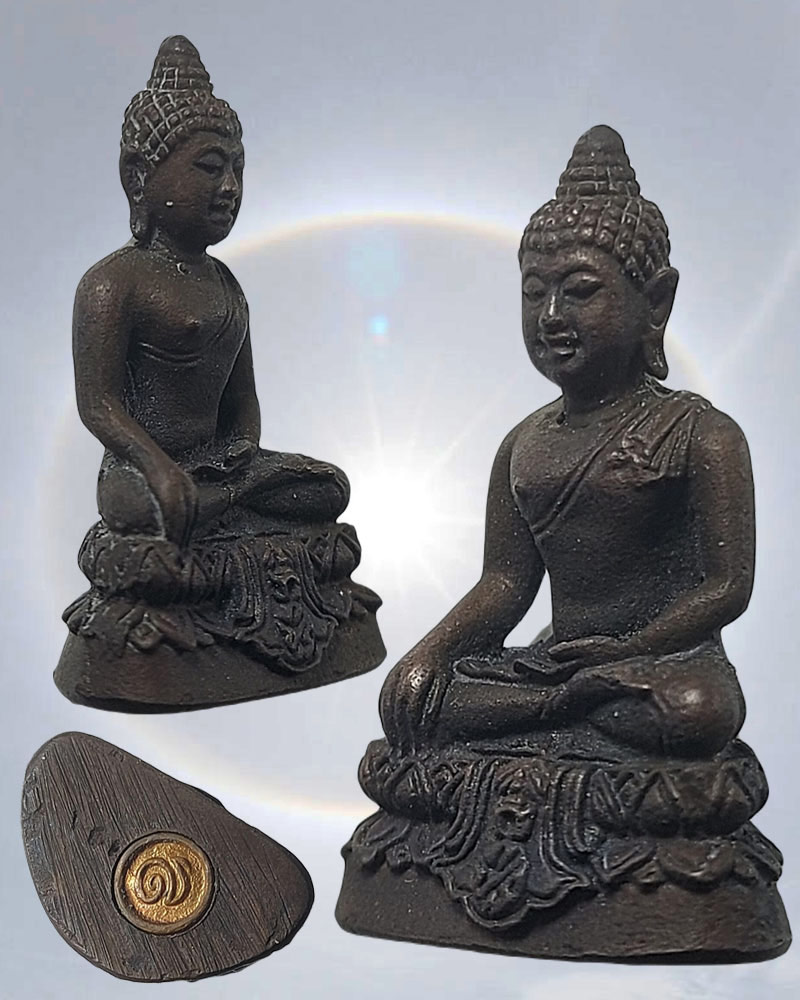 พระพุทธสิหิงค์ ภปร. ปี 2535 วัดพระมหาธาตุวรมหาวิหาร (1) - 3