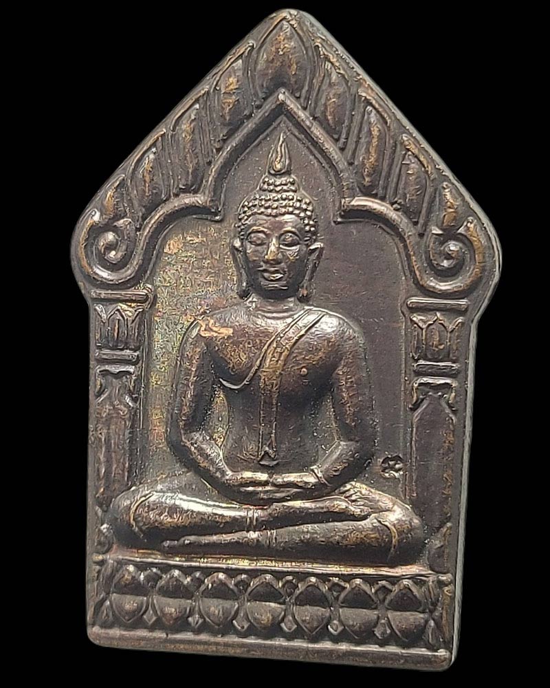 พระยอดขุนพล รุ่นชนะศึก หลวงปู่หลอด ปโมทิโต - 2