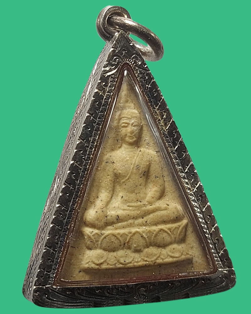 พระพุทธนวราชบพิตร (พระสมเด็จจิตรลดา รุ่น 2 ) - 2