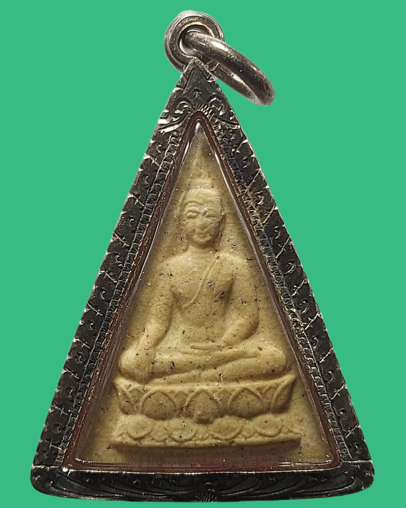 พระพุทธนวราชบพิตร (พระสมเด็จจิตรลดา รุ่น 2 ) - 3