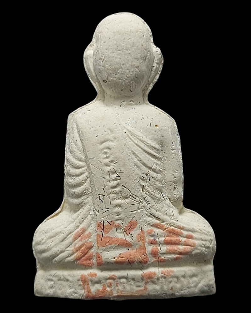 รูปเหมือนเนื้อผง หลวงปู่คอน วัดชัยพฤกษมาลา กรุงเทพฯ ปี 38 - 3