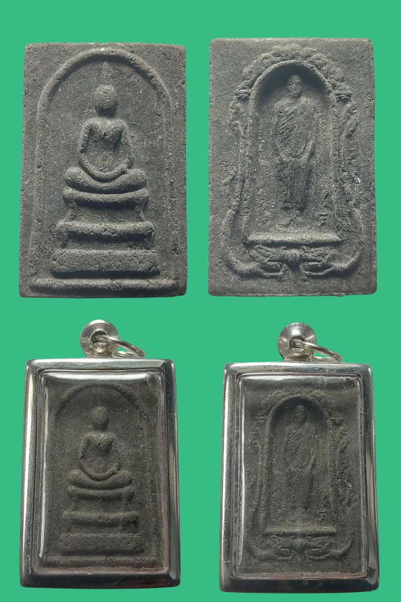 พระสมเด็จว่านดูดสารพิษ หลังหลวงปู่เทพโลกอุดร - 2