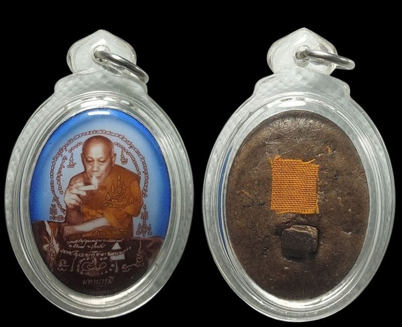 ล็อกเก็ตหลวงพ่อทุเรียน วรธัมโม - 4