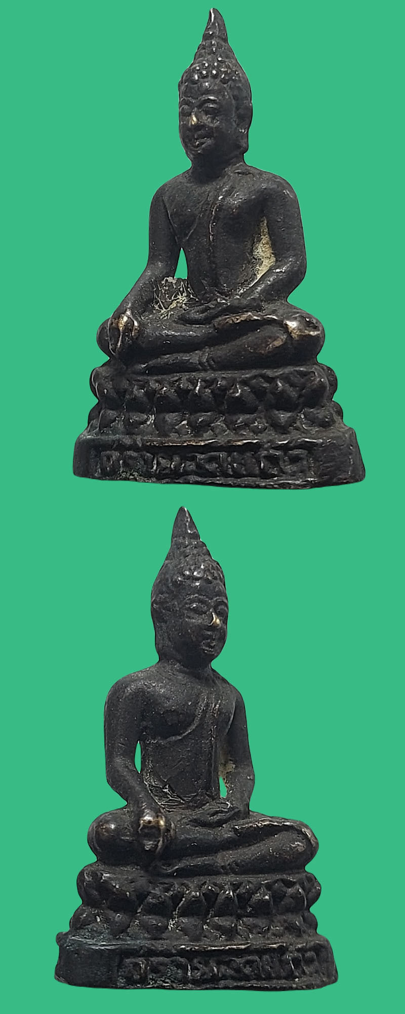 พระกริ่งยอดแก้วศรีวิชัย ปี 2519 - 3