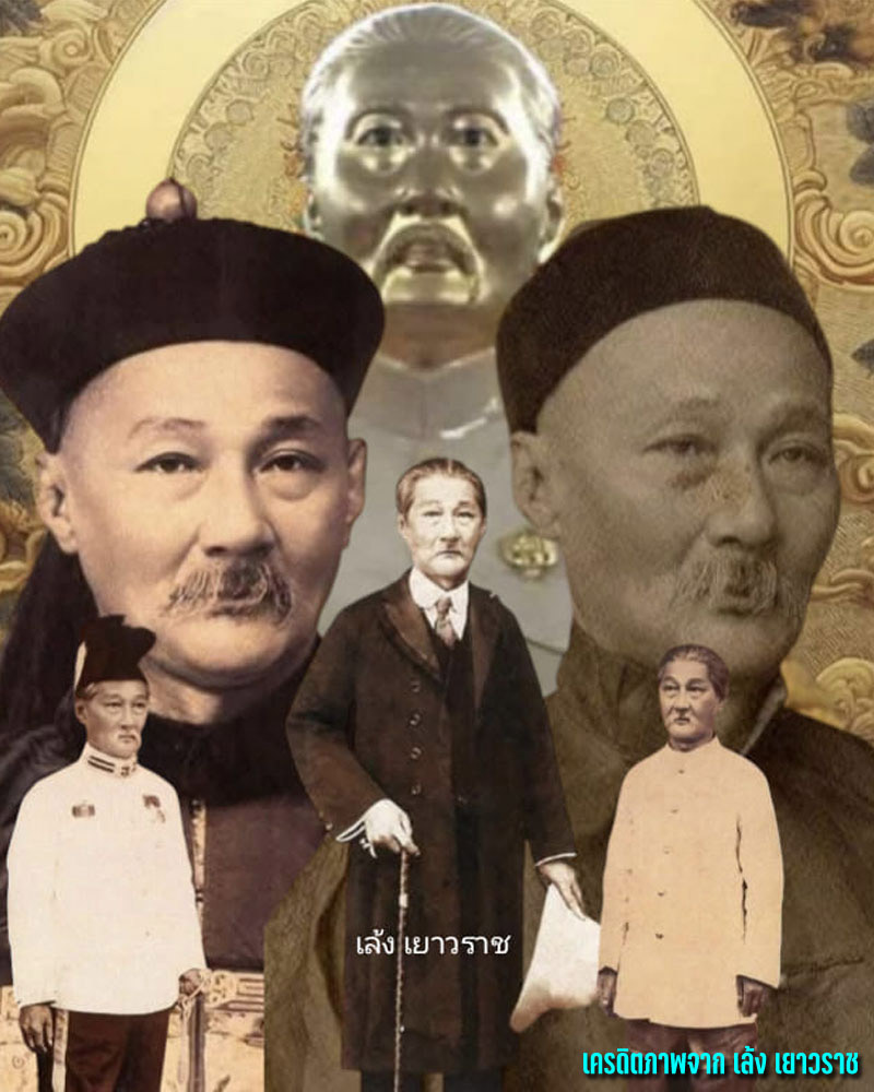 พ่อปู่เจ้ายี่กอฮงแต่งชุดแมนจู ด้านหลังเทพเจ้ากวนอู - 1
