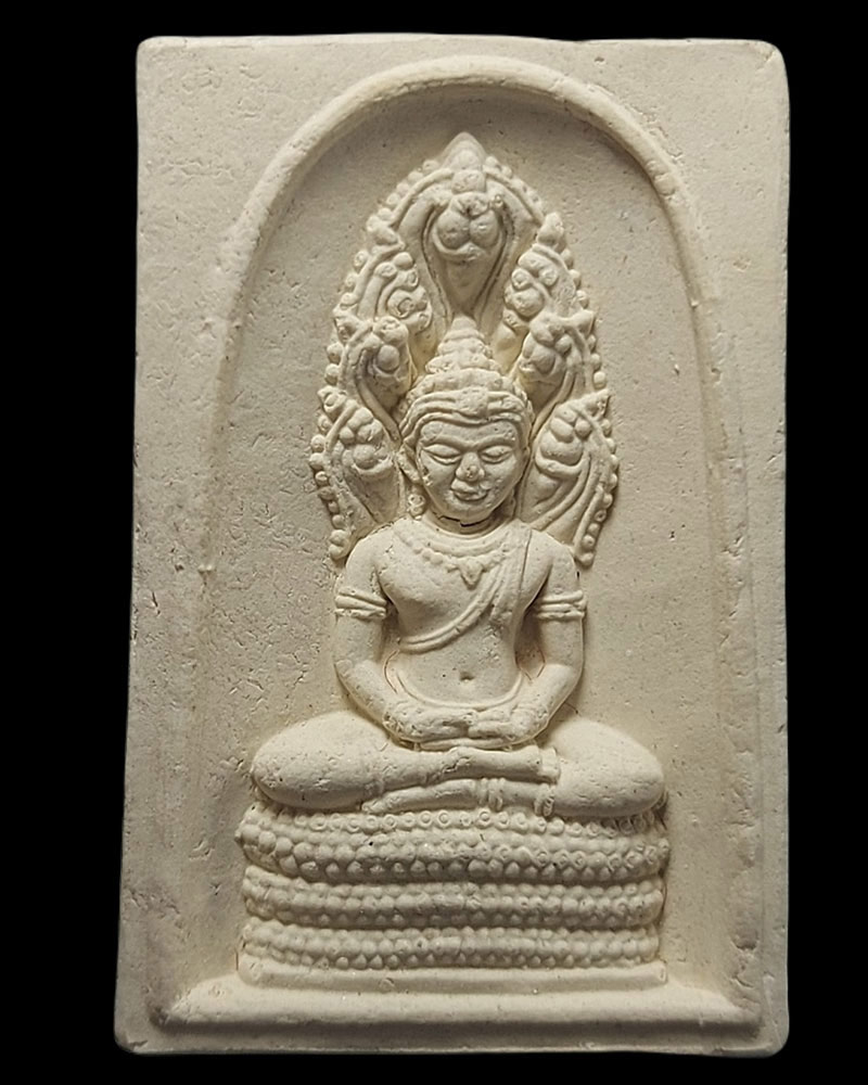 พระผงนาคปรกรุ่นแรก หลวงปู่เลี้ยง วัดพานิชธรรมิการาม จ.ลพบุรี - 1