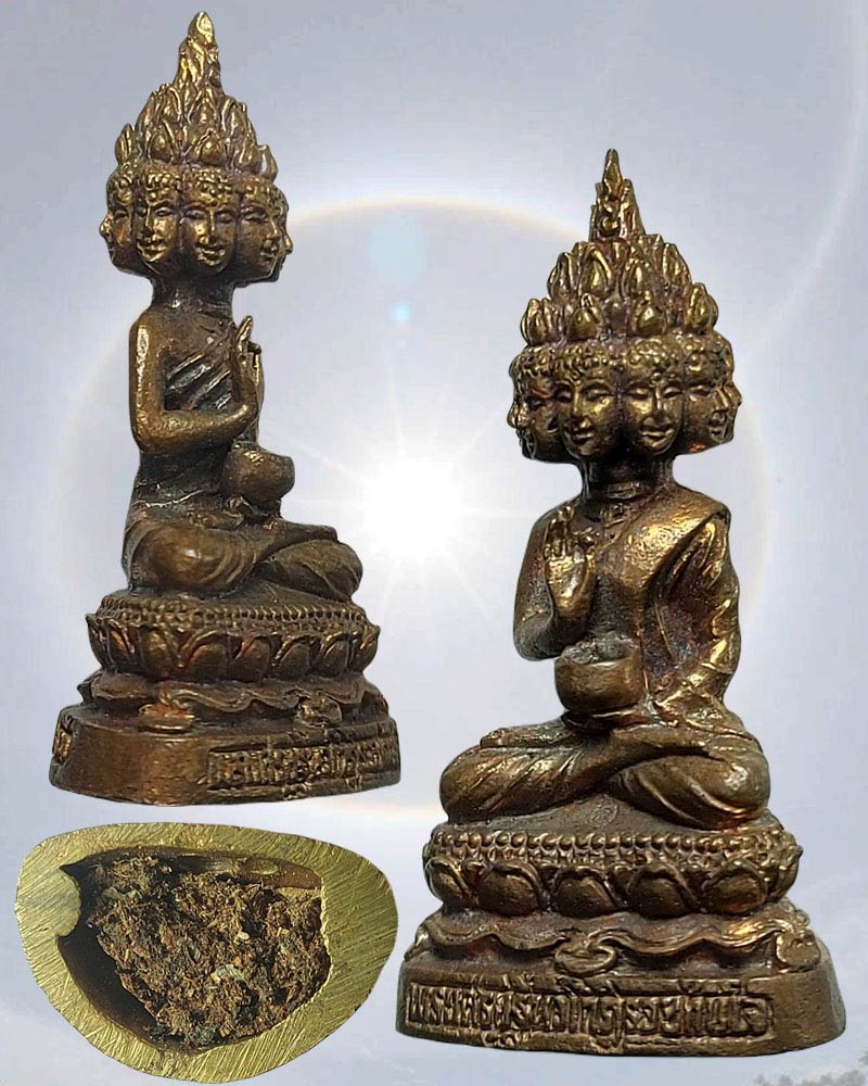 พระเศรษฐีนวโกฏิ รุ่น1 วัดป่างิ้ว อ.สารภี จ.เชียงใหม่ - 2