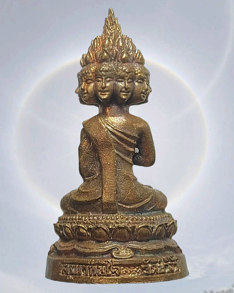 พระเศรษฐีนวโกฏิ รุ่น1 วัดป่างิ้ว อ.สารภี จ.เชียงใหม่ - 3
