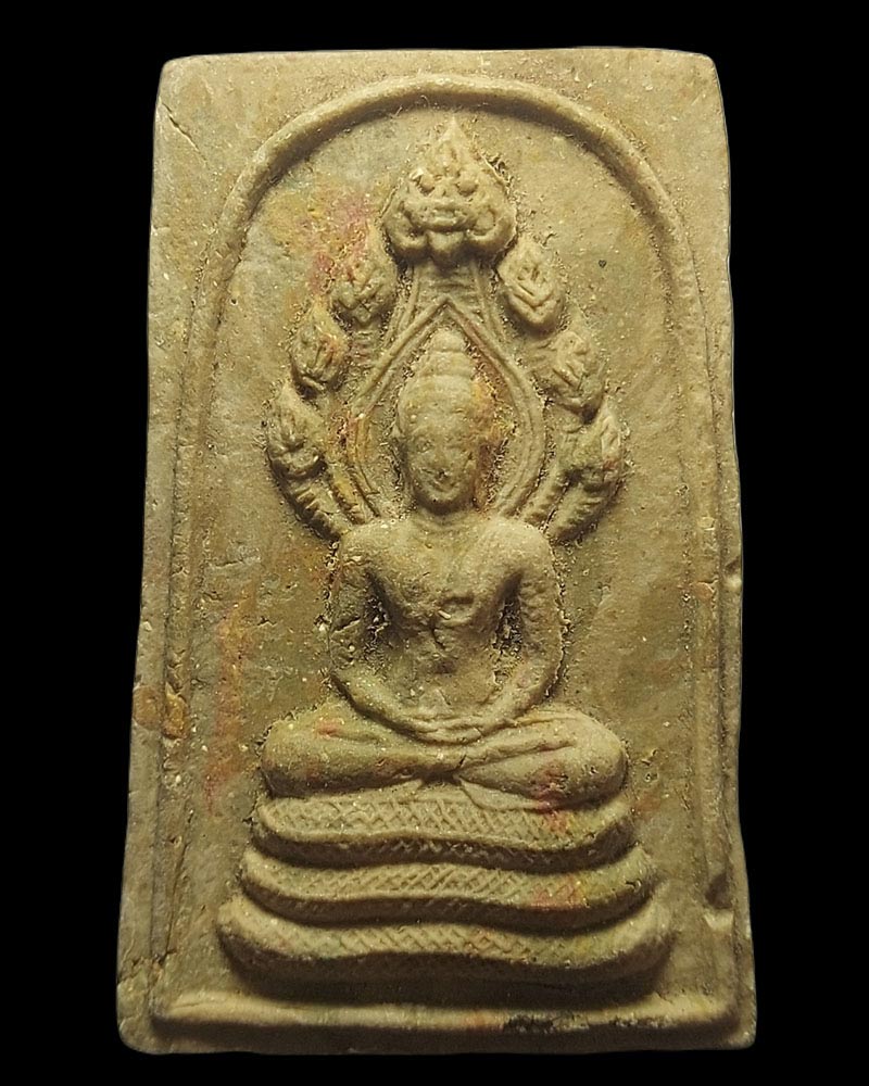พระนาคปรก วัดศีลขันธ์ - 1
