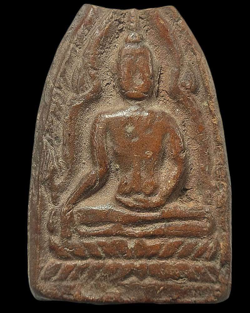 สมเด็จสิงหราชบดินทร์ธรรม - 2