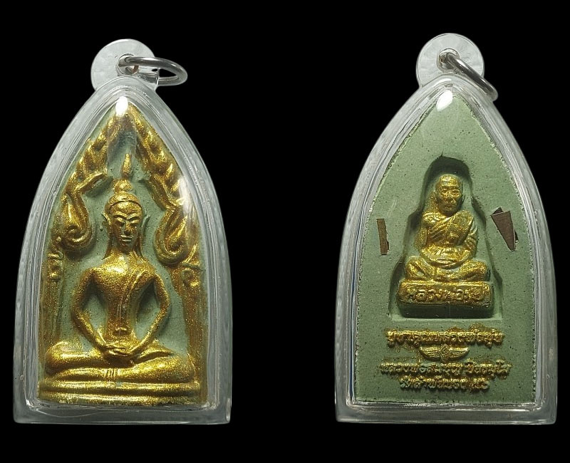 พระขุนแผนรุ่นแรก พิมพ์ทรงพลใหญ่ หลวงพ่อสมบุญ วัดลำพันบอง - 4