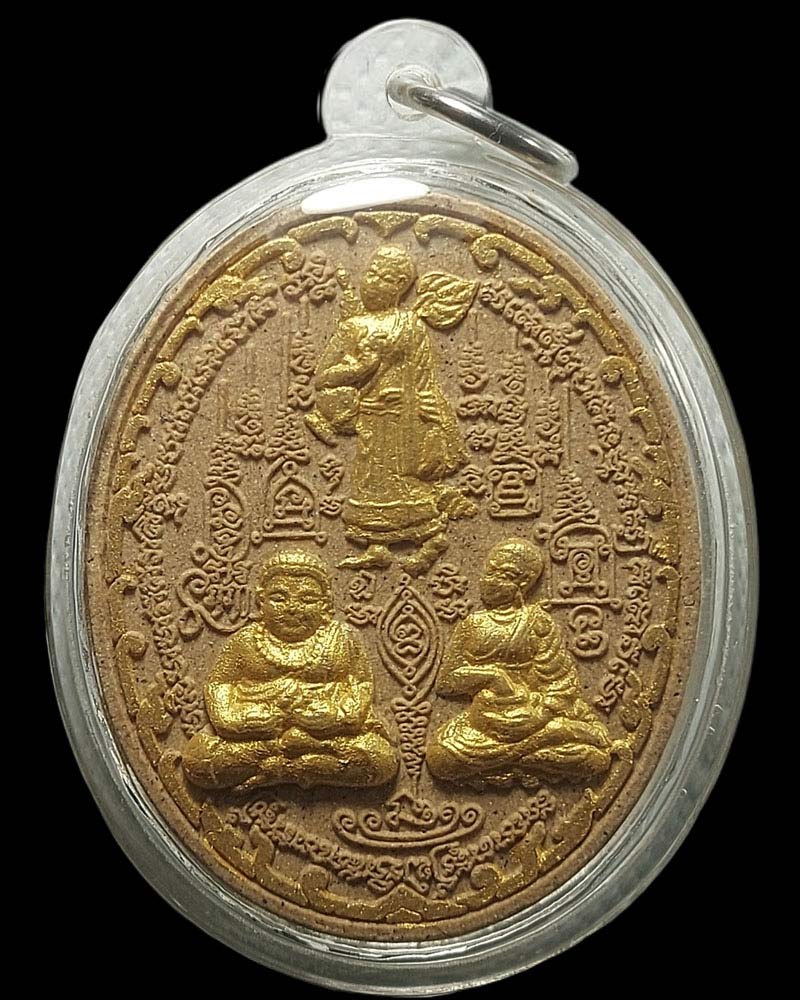 พระผงพระสีวลี พระอุปคุต พระสังกัจจายน์ หลวงปู่พวน วัดมงคลรัตน์ ปี 56 - 2