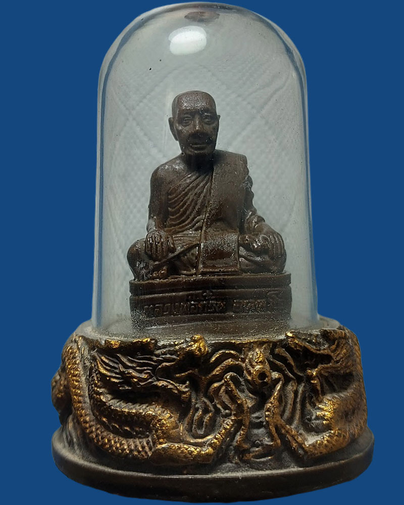 พระบูชาครอบแก้วตั้งหน้ารถ เนื้อเรซิ่นผสมขี้เหล็กไหล หลวงปู่ก๋วน อคฺควโย - 2