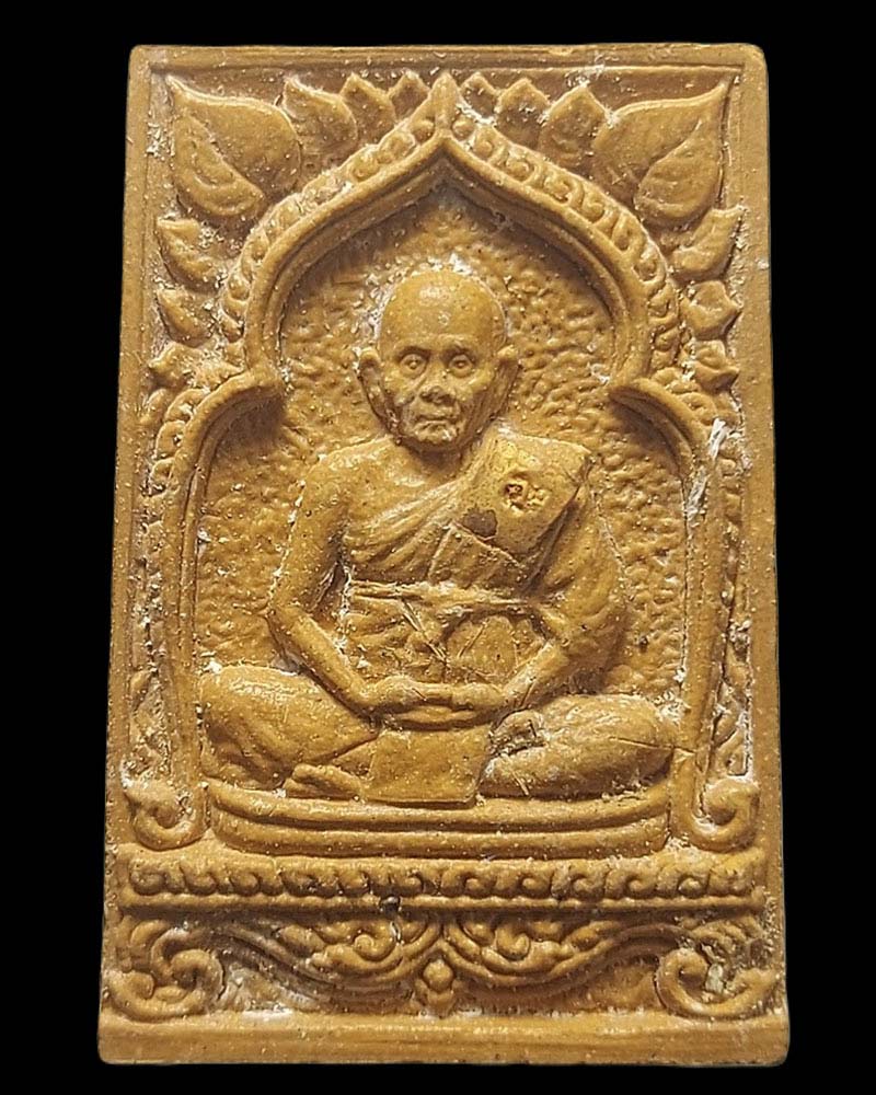 พระผงรูปเหมือน หลวงปู่คง วัดตะคร้อ รุ่น 9 มหามงคลชัย ตะกรุดทองคำ - 2
