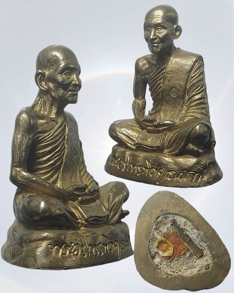 รูปหล่อหลวงปู่รุ่นโลกุตรธรรม หลวงปู่พิศดู ธรรมจารี วัดเทพธารทอง - 3