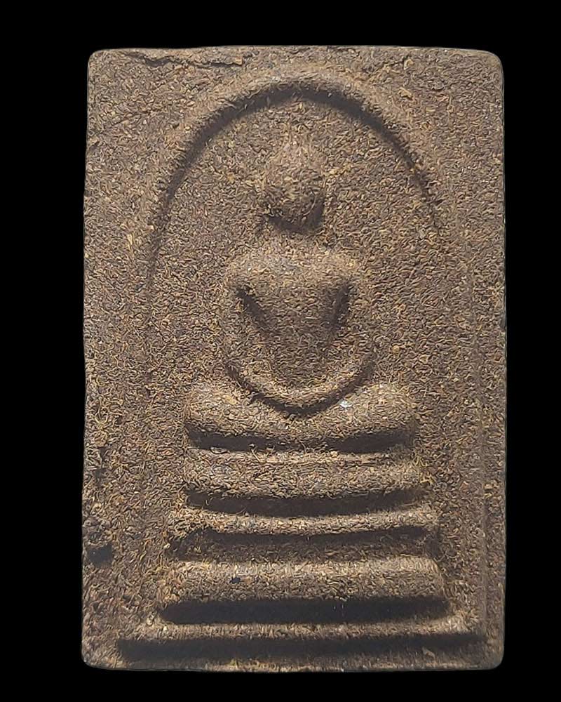 พระสมเด็จ วัดถ้ำผาเสลียง - 2