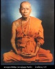พระผงรูปเหมือน พระครูสุเวทกิตติคุณ (หลวงปู่ บุญชุบ ทินฺนโก) จ.ลำปาง