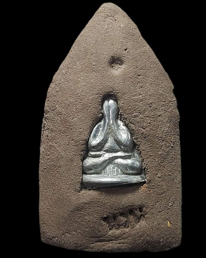 ขุนแผนทรงพลใหญ่ หลวงปู่นวน เตชธโร วัดป่ามหาชัยโฆษิต จ.สกลนคร - 3