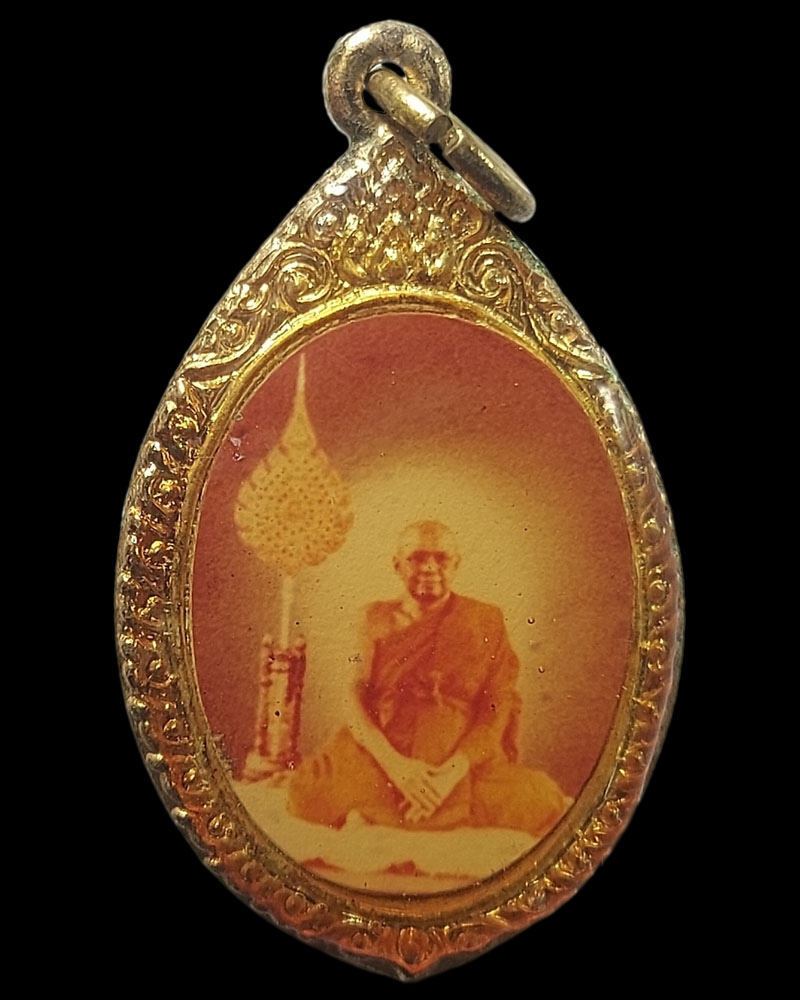 ล็อกเก็ต หลวงพ่อฤาษีลิงดำ วัดท่าซุง ปี 2528 - 3