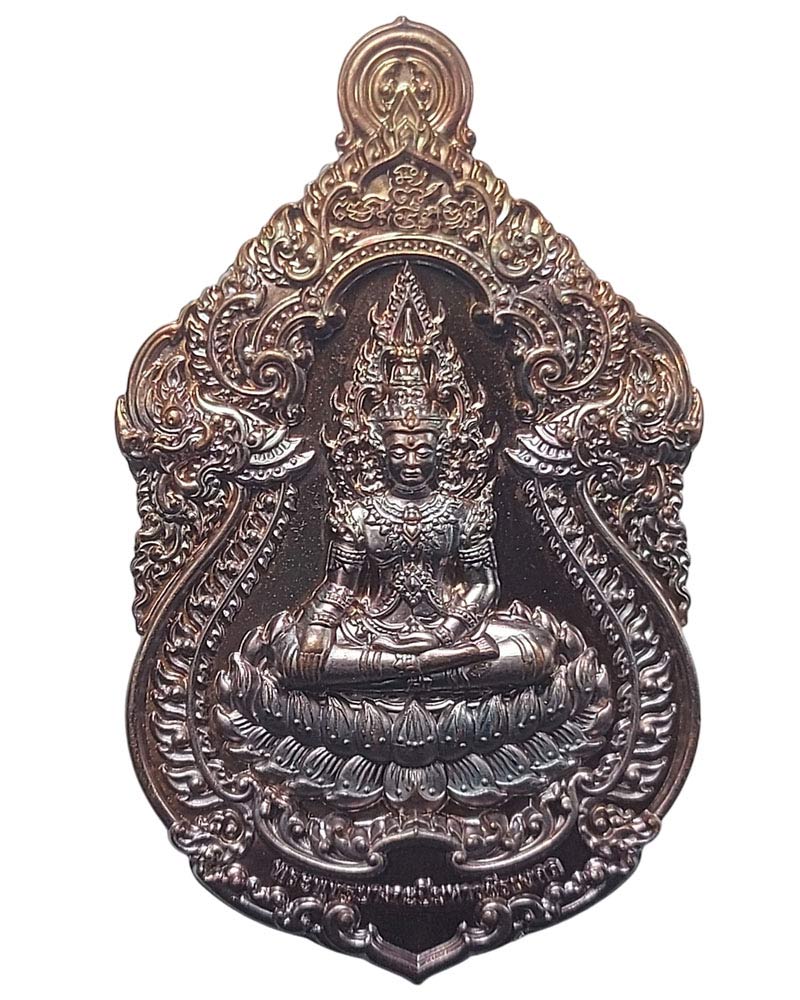 พระพุทธบางกะปิมหาวชิรมงคล - 1