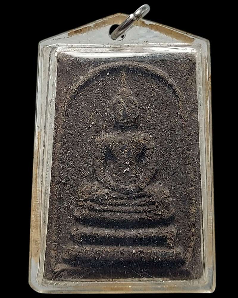 พระสมเด็จ รุ่นช่อฟ้า หลวงพ่อเมี้ยน วัดโพธิ์กบเจา จ.อยุธยา ปี 2535 - 2