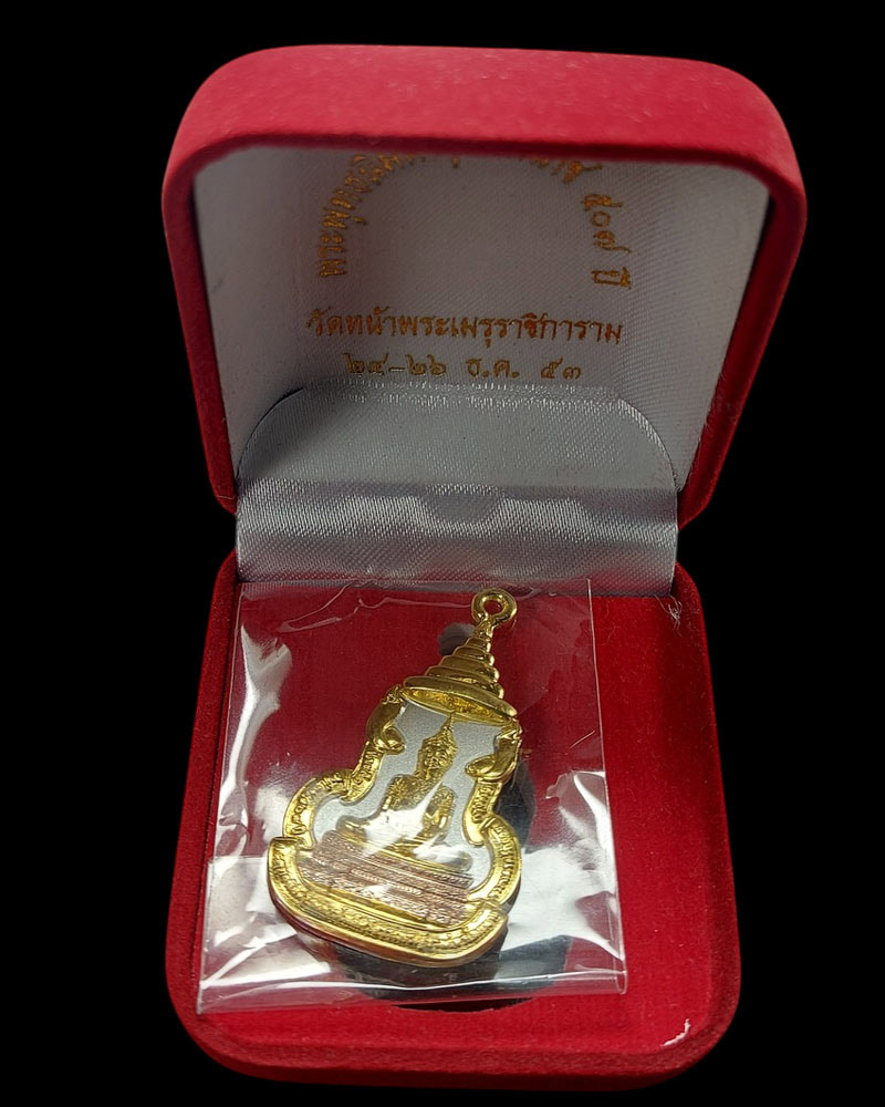 พระพุทธนิมิตวิชิตมาร วัดหน้าพระเมรุ อยุธยา - 4