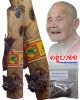 ก้นยาสูบ จีวร ชานหมาก เกศา ครูบาออ สำนักสงฆ์พระธาตุดอยจอมแวะ จ.เชียงใหม่