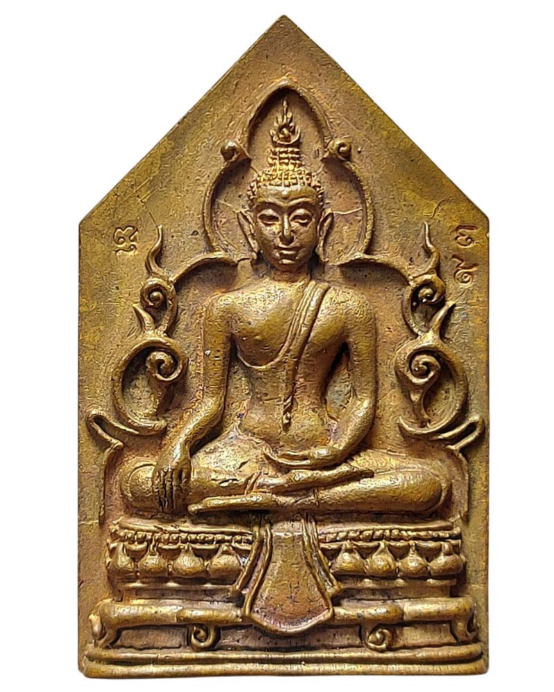 เหรียญหล่อพระพุทธมุนีศรีโนนคูณวัฒนศาสดา หลวงปู่จาม มหาปุญโญ - 3