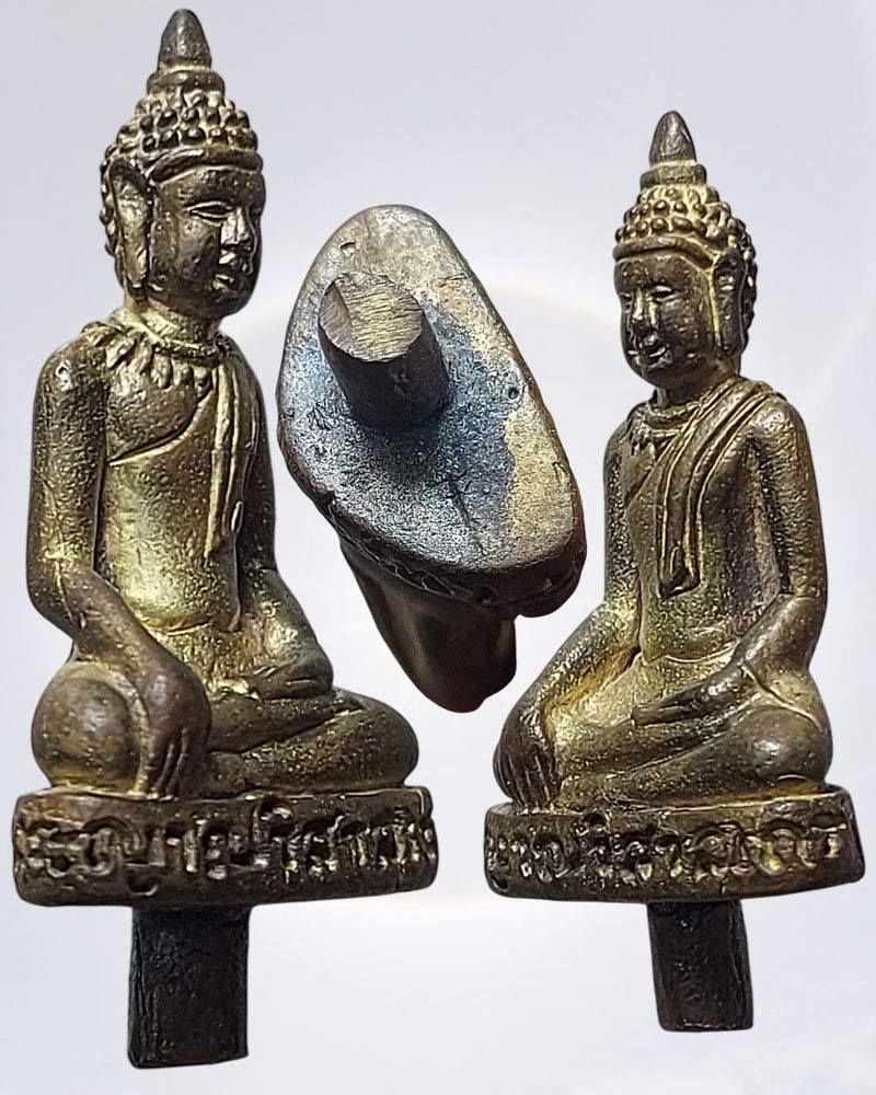 พระยอดธง รุ่น 1 หลวงปู่หา สุภโร วัดสักกะวัน (ภูกุ้มข้าว) จ.กาฬสินธุ์ - 3