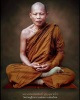 พระผงรูปเหมือนปักกลด  หลวงพ่อประสิทธิ์ วัดป่าหมู่ใหม่