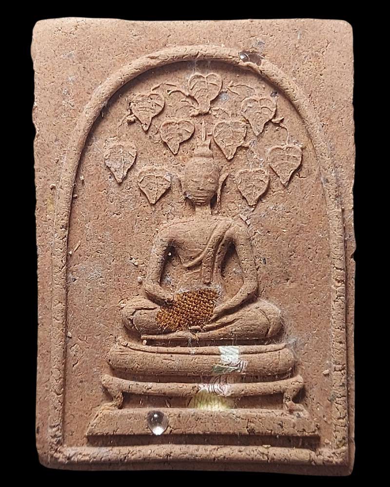 สมเด็จปรกโพธิ์ 9 พระอาจารย์เชาวรัตน์ วัดท่าวังหิน - 3