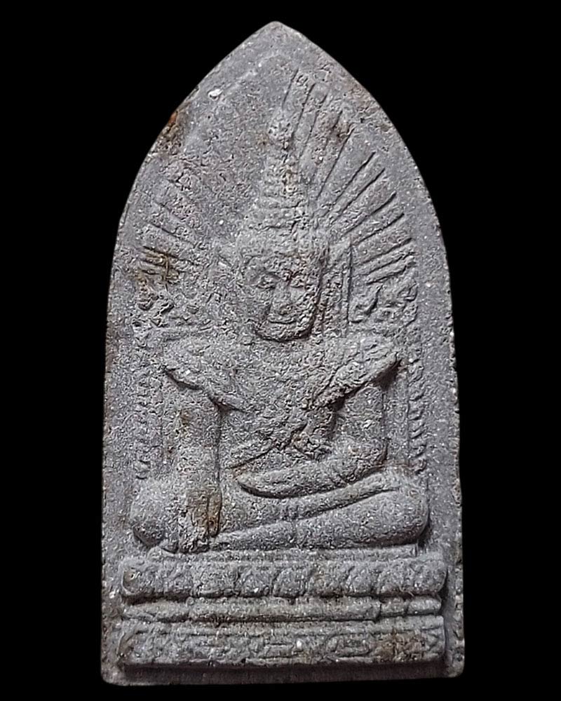 พระรอดหลวงมหาจักพรรดิ์ (พระรอดดำ) หลวงปู่ครูบาอิน วัดฟ้าหลั่ง - 3