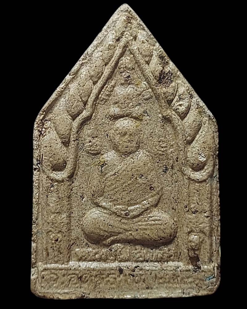พระขุนแผนรุ่นแรก หลวงปู่ไม วัดป่าหนองช้างคาว จ.อุดรธานี ปี ๒๕๕๙ - 3