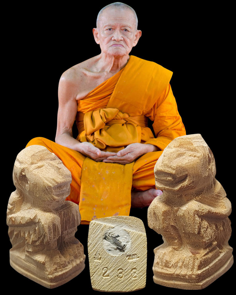 หนุมานไม้แกะ หลวงพ่อเสงี่ยม วัดบ้านทวน - 1
