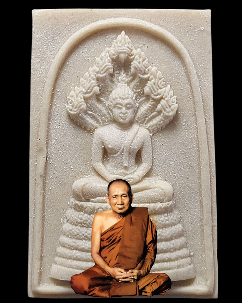 พระนาคปรก พระมุจลินท์ภักดีศรีศาสดา วัดเขาน้อย หัวหิน - 1