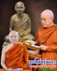 รูปหล่อรุ่นแรก พระอาจารย์ สุธรรม สุธัมโม วัดป่าบ้านตาด