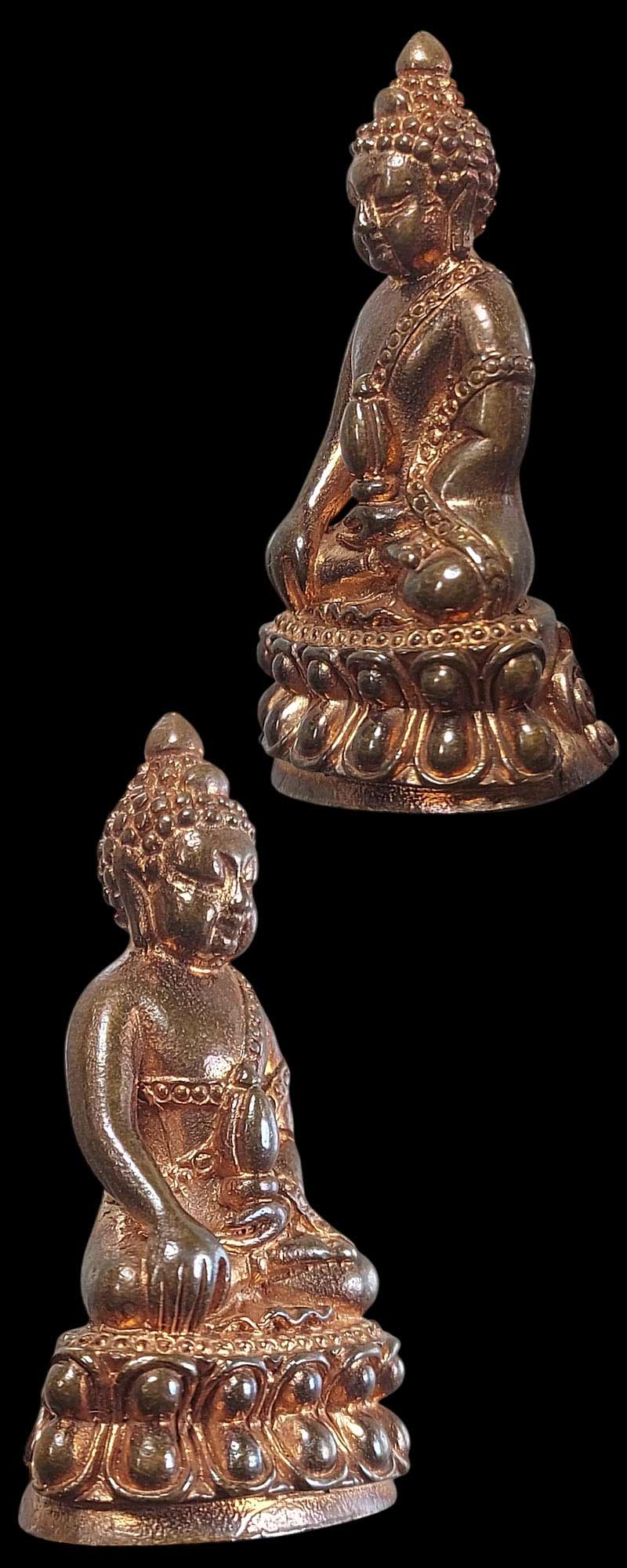 พระกริ่งสุเมโธ หลวงพ่อคูณ สุเมโธ วัดป่าภูทอง - 3