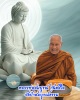 สมเด็จปรกโพธิ์ หลวงพ่อสมบูรณ์ กันตสีโล วัดป่าสมบูรณ์ธรรม