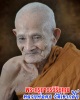 สมเด็จพ่อแม่ หลวงพ่อคง วัดเขากลิ้ง