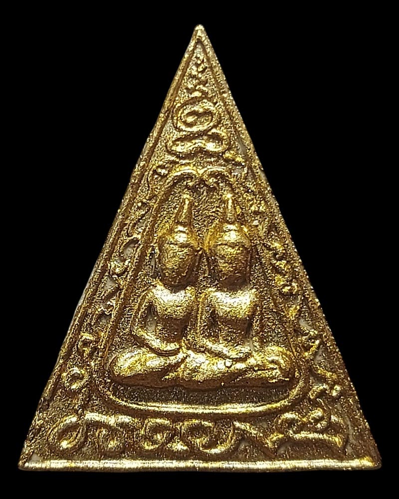 พระนางพญาพลายคู่สิริโภคินทร์ ฝังพลอย หลวงพ่อชาญณรงค์ - 2